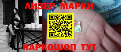 мефедрон мука Северобайкальск