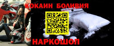 apvp Свободный