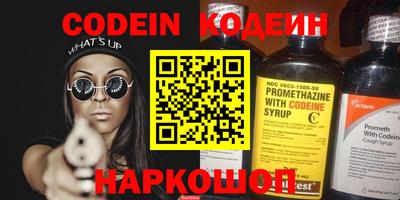 apvp Свободный