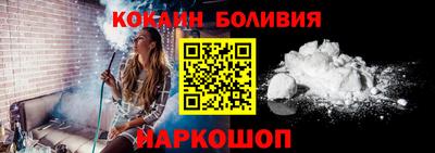 мефедрон мука Северобайкальск