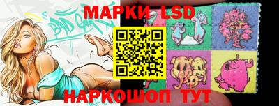 мефедрон мука Северобайкальск