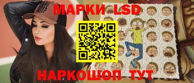 мефедрон мука Северобайкальск