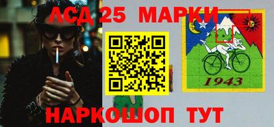 мефедрон мука Северобайкальск