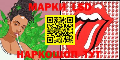 мефедрон мука Северобайкальск