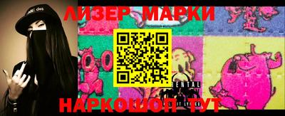 индика Рязань