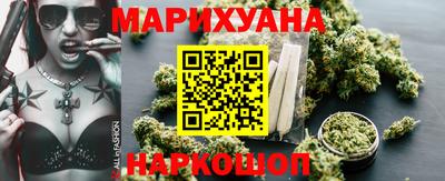 мефедрон мука Северобайкальск