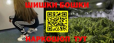 мефедрон мука Северобайкальск