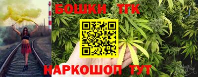 альфа пвп VHQ Севастополь