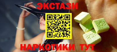 apvp Свободный