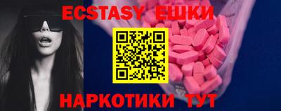 apvp Свободный