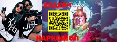 apvp Свободный