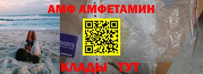 мефедрон мука Северобайкальск