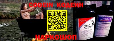 apvp Свободный